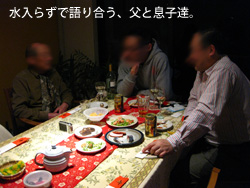 c0012120_1845546.jpg