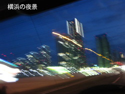c0012120_190483.jpg