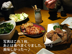 c0012120_19184649.jpg