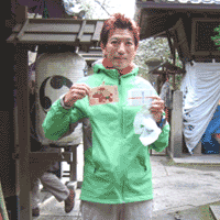 d0033734_17274619.gif