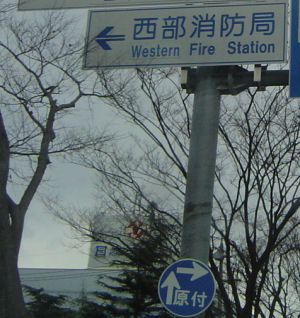 b0024435_2012893.jpg