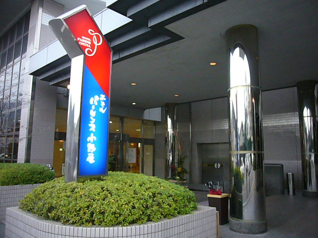 e0133535_12432079.jpg