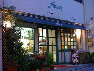 c0056437_11405598.jpg