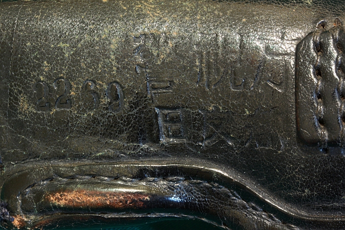e0162444_3384025.jpg