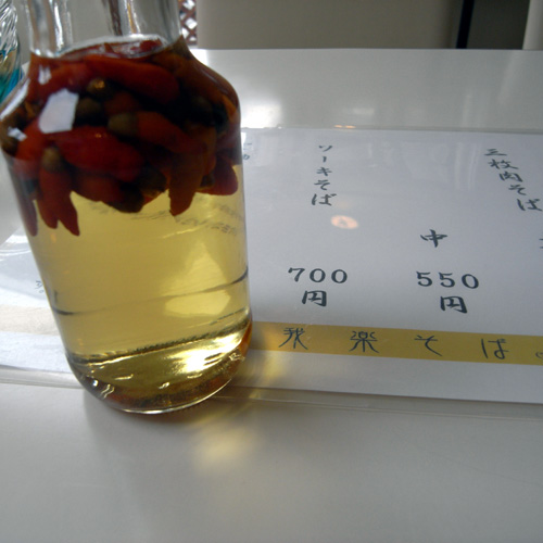 b0049152_17393690.jpg
