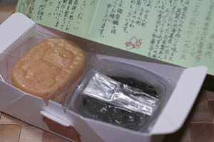 d0034352_0383995.jpg