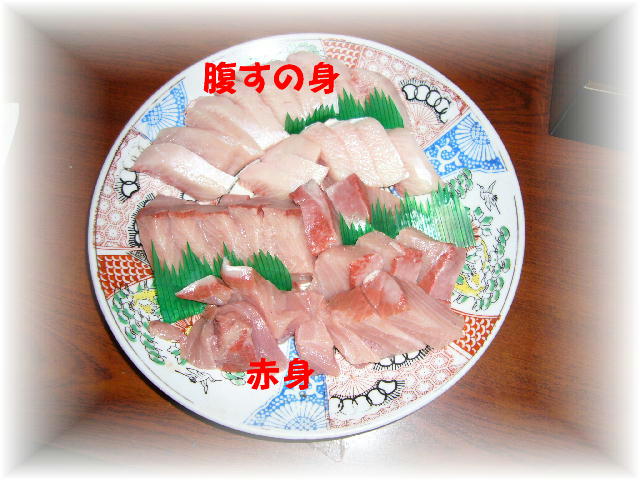 f0057565_172171.jpg