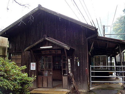c0048467_21537.jpg