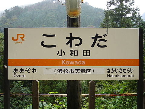 c0048467_221458.jpg