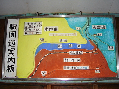 c0048467_224599.jpg