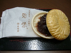 b0122182_12521418.jpg