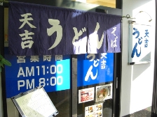 f0173884_0255271.jpg