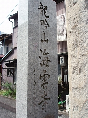 c0105785_13383884.jpg