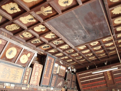c0105785_14153898.jpg