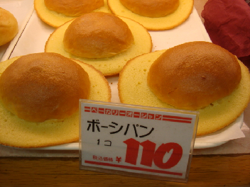 f0138304_1842453.jpg