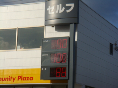 f0138304_7573195.jpg