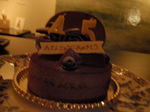 b0071407_21421378.jpg