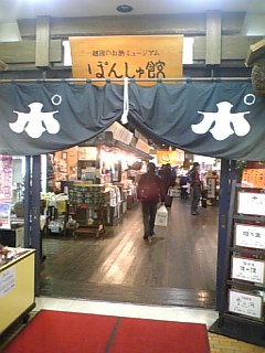 f0121909_154538.jpg