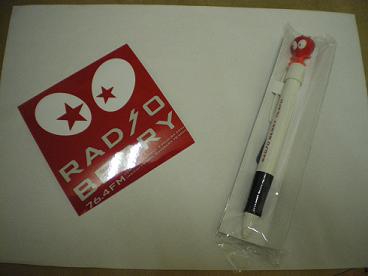 f0174016_18544594.jpg