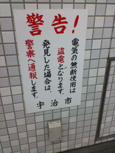 c0100318_19255537.jpg
