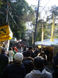f0143521_010441.jpg