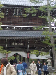 f0143521_0284954.jpg