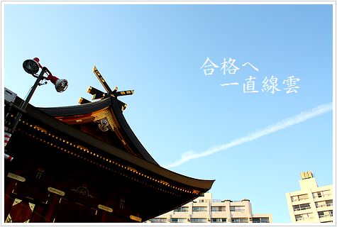 e0131724_14584347.jpg