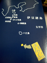 f0165831_22233516.jpg