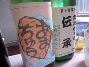 f0165831_22284766.jpg