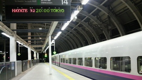f0192531_10271453.jpg