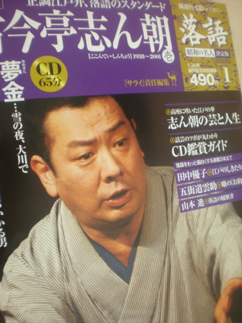 c0153444_736268.jpg