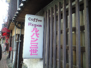 f0116546_23464071.jpg