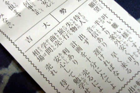 d0070047_2104360.jpg