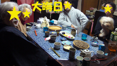 d0070047_2114357.jpg