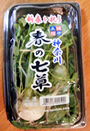 b0012252_2328591.jpg