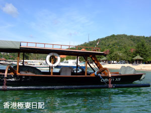 f0190653_9455321.jpg
