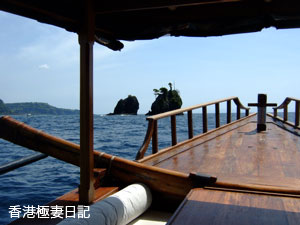 f0190653_9462546.jpg