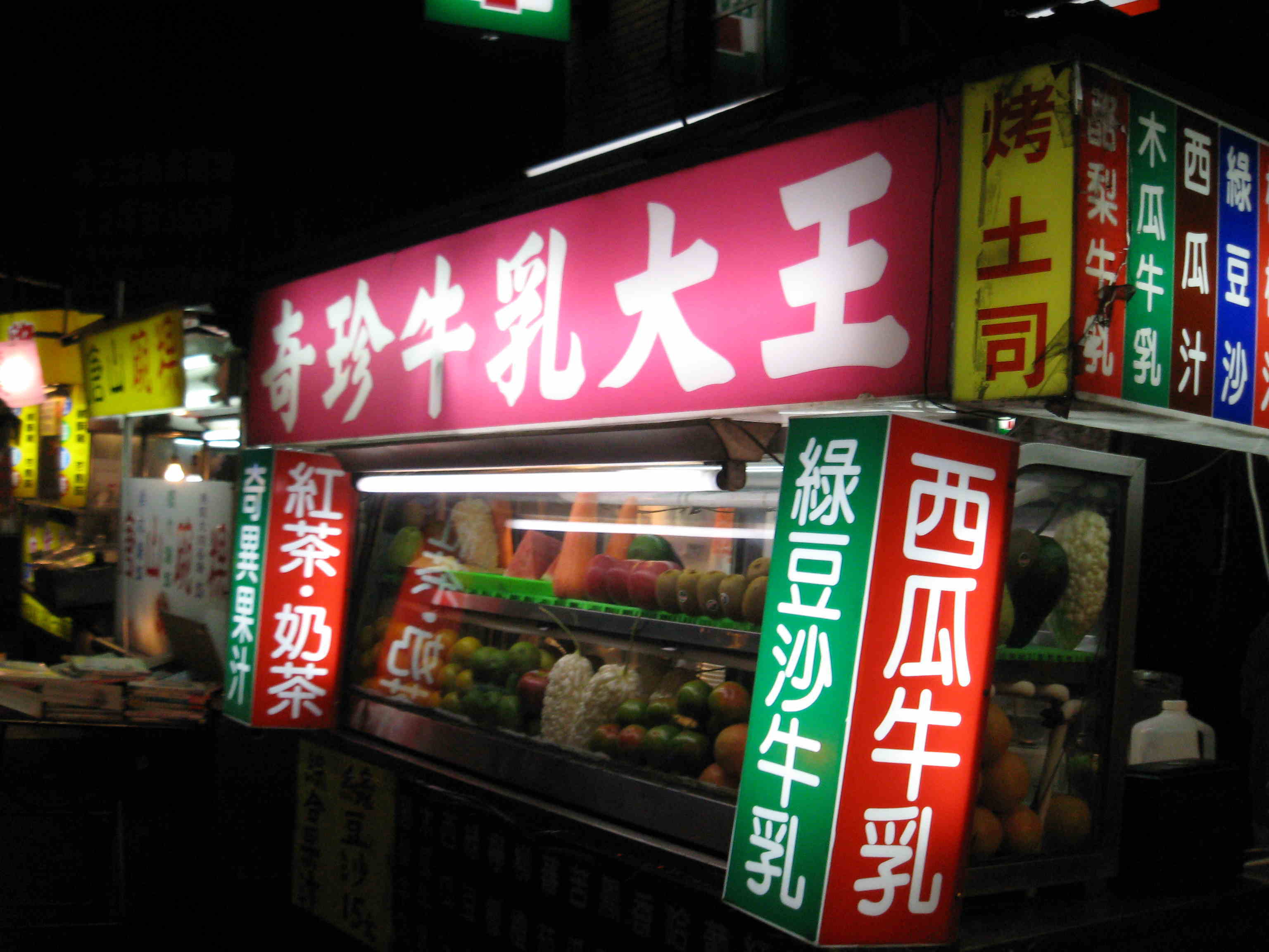 d0110054_12484499.jpg