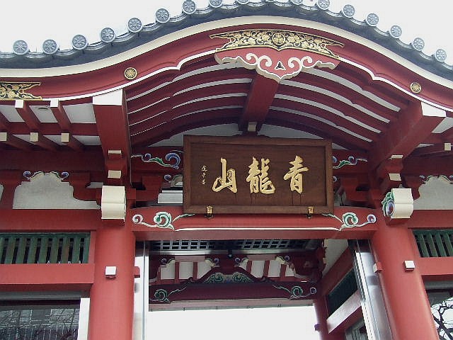 e0129656_21125646.jpg