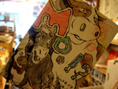 d0029958_185031.jpg