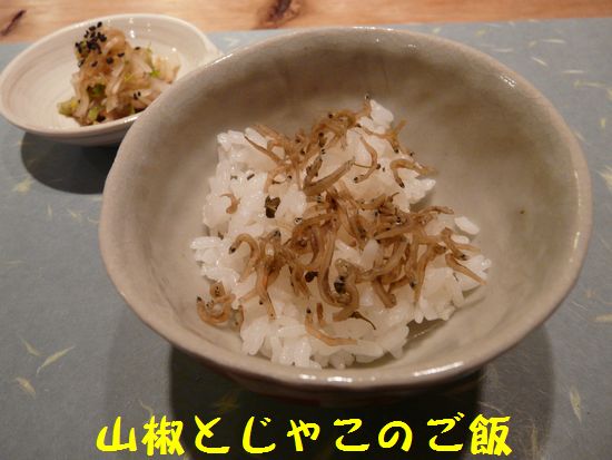 a0100564_1175322.jpg
