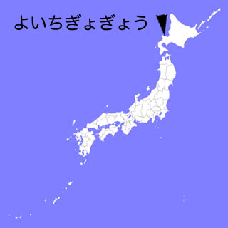 c0077964_16414955.jpg