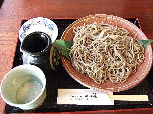 d0128465_7584873.jpg