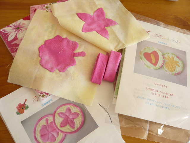c0108366_092845.jpg
