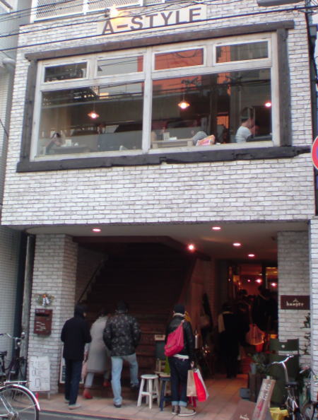 e0153367_18312885.jpg