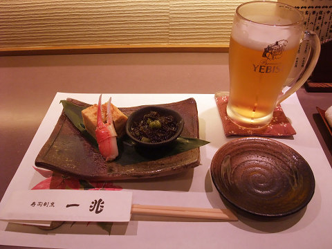 e0045768_22144032.jpg