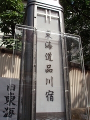 c0105785_91142100.jpg