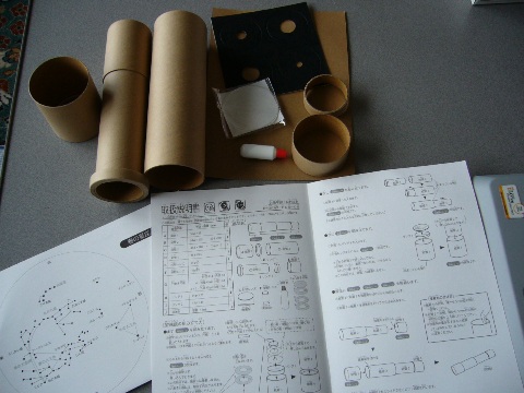 f0079085_21395491.jpg