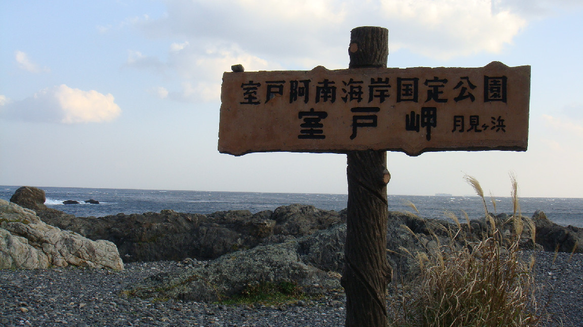 f0138304_16515095.jpg