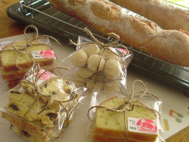 c0122007_20432678.jpg